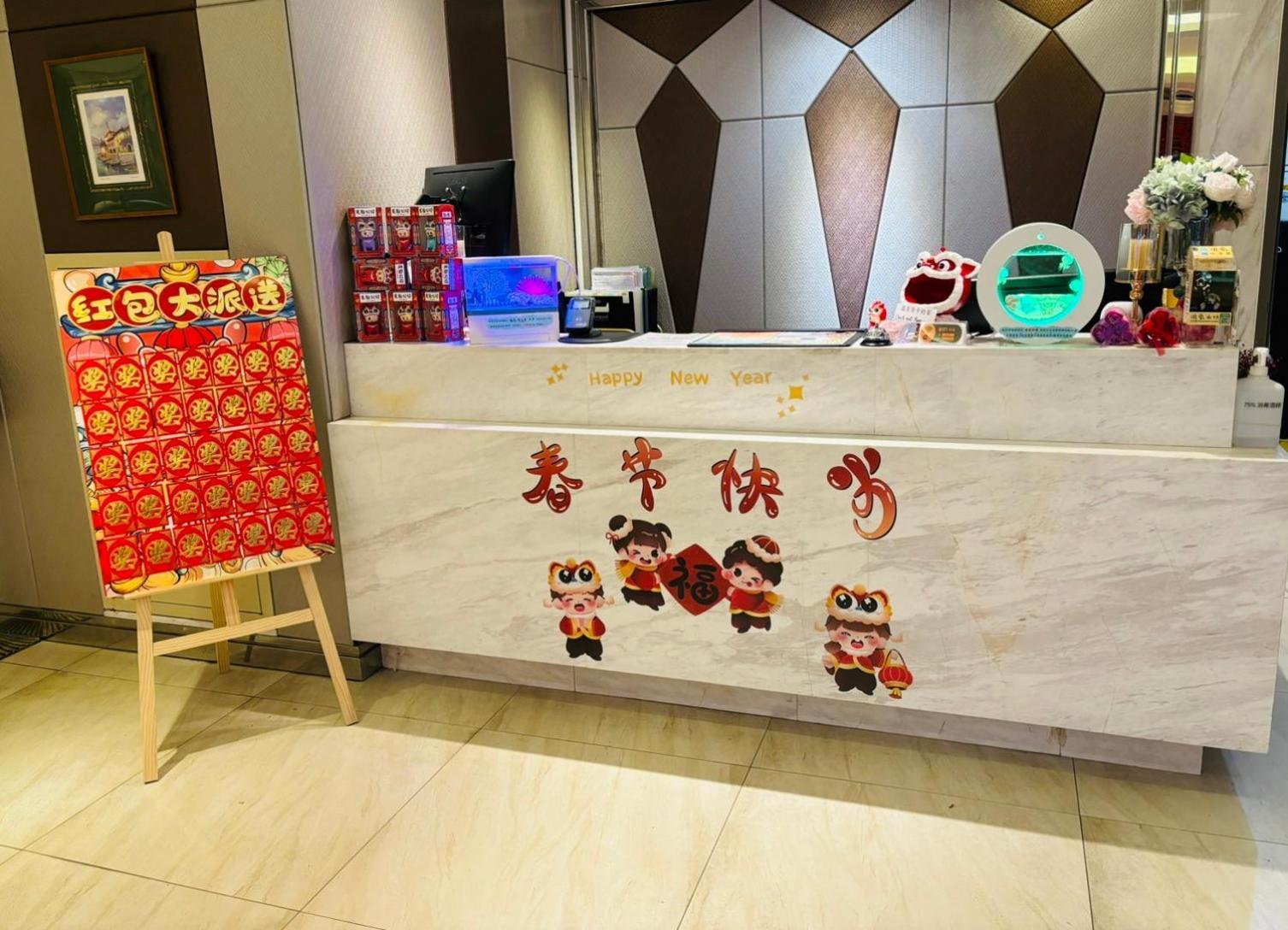 טאיפיי Hopecity Minsheng Hotel מראה חיצוני תמונה