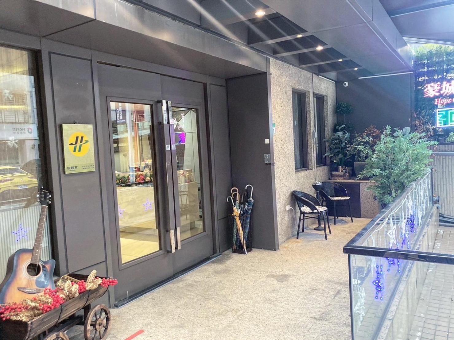 טאיפיי Hopecity Minsheng Hotel מראה חיצוני תמונה